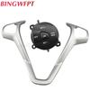 Car Frame Panel Steering Wheel Cover Decorative+Cruise Control Buttons For Ford Fiesta MK7 MK8 Ecosport 2013