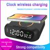 Alarm Clock Wireless Charger Stand With LED Digital Temperature Calendar Display Desktop Clock Mobile Phone Wireless Chargeing Station