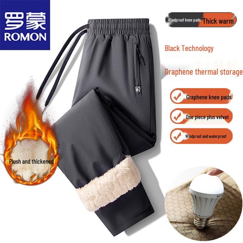 ROMON Мужские термобрюки прямого кроя на флисовой подкладке