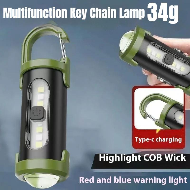 Multi-Functional EDC Portable Lanterns New Mini Keychain Flashlight Home Outdoor Emergency Ultra-Bright COB Pocket Torch