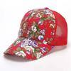 Fashion Women's Summer Cap Floral Print Trucker Hat Outdoor Streetwear Cap Female Baseball Cap With Flowers And Plants Design
