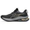 Asics Мужские кроссовки Gel Kinsei Max Platinum Black Champagne 1011B927-001