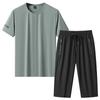 Large Size Sports Suit Men's Short Sleeved Two-piece Set Men's Running and Fitness Clothes Summer Loose Thin Ice Silk Sportswear