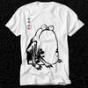 Unimpressed Grumpy Frog Japanese Matsumoto Hoji Poster Best Seller T Shirt 479