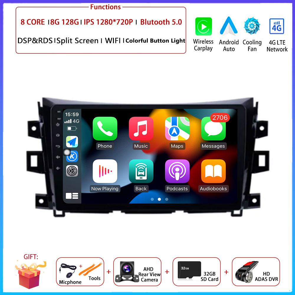 9" 4G Для Nissan NAVARA Frontier NP300 2015 - 2024 Автомобильная Android OS Радио Стерео Мультимедиа Видео GPS Навигационный Плеер QLED экран