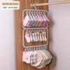 Multi-Function Baby Clothes Hanger: Children's Wardrobe Organizer & Socks Drying Rack