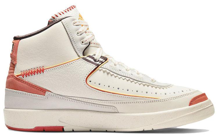 Air Jordan 2 X Maison Chteau Rouge 'United Youth International' DO5254-180