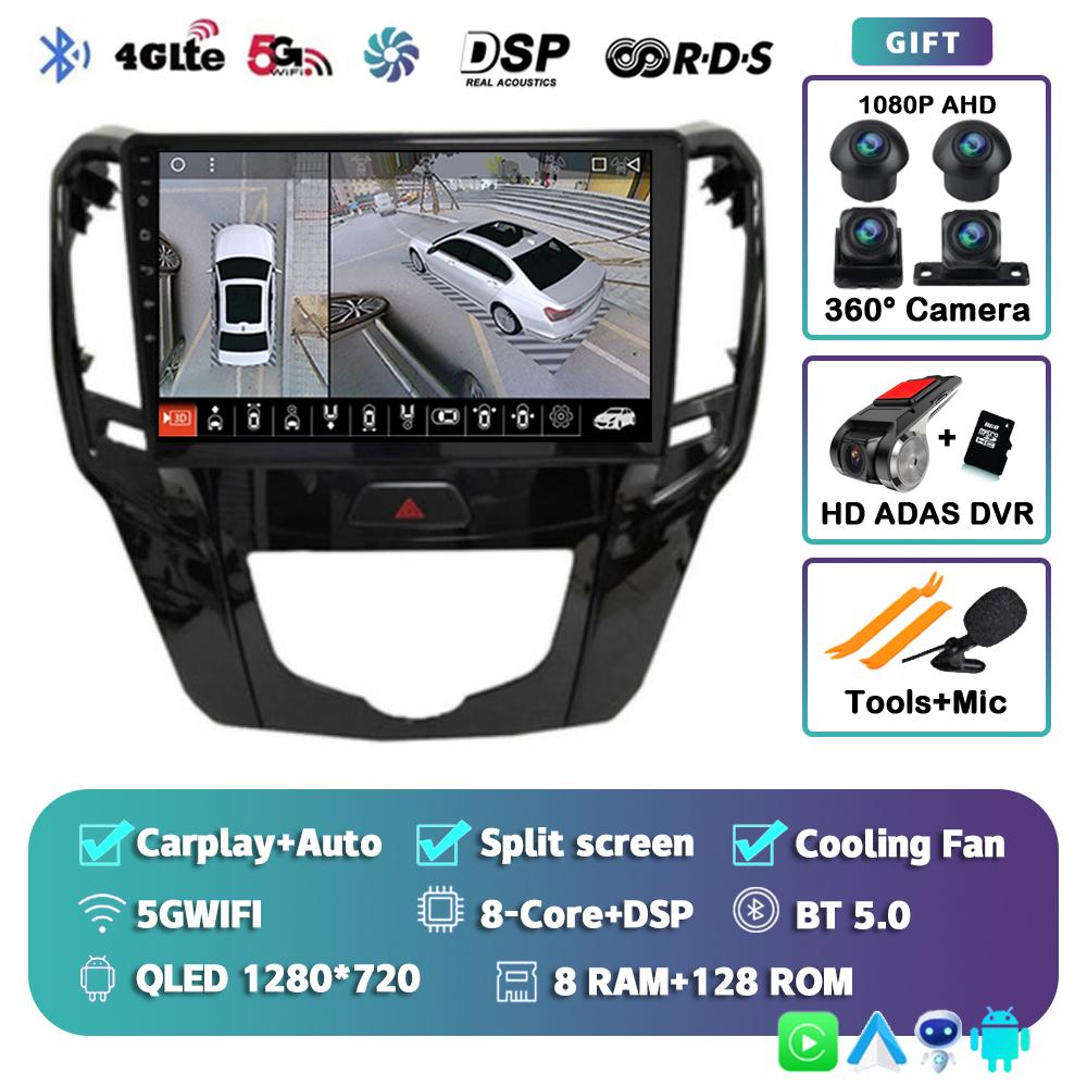 Android 14 Carplay Авто Магнитола Для GWM Great Wall H1 M4 2012 2013-2016 Мультимедийный GPS Плеер Навигация Стерео BT Без 2din DVD