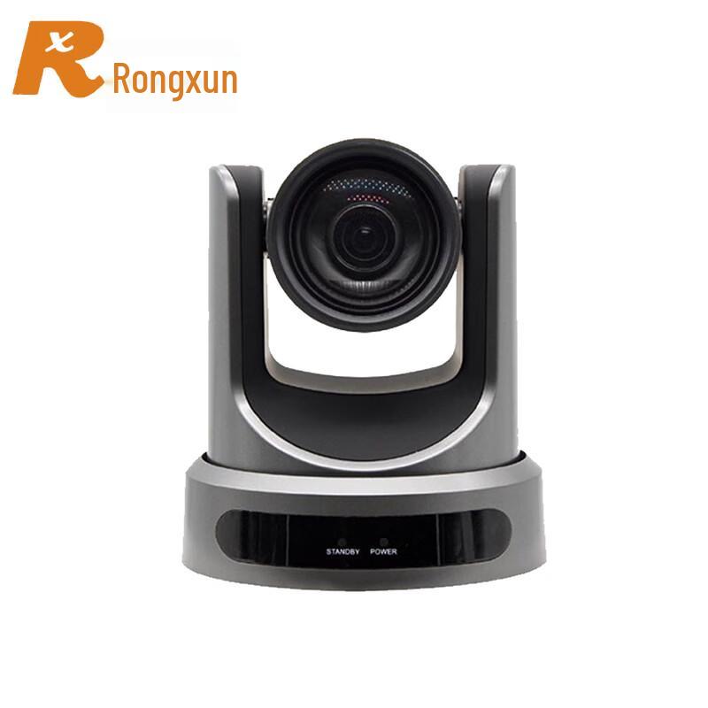 RX Professional Video Conferencing Devices (CN version)