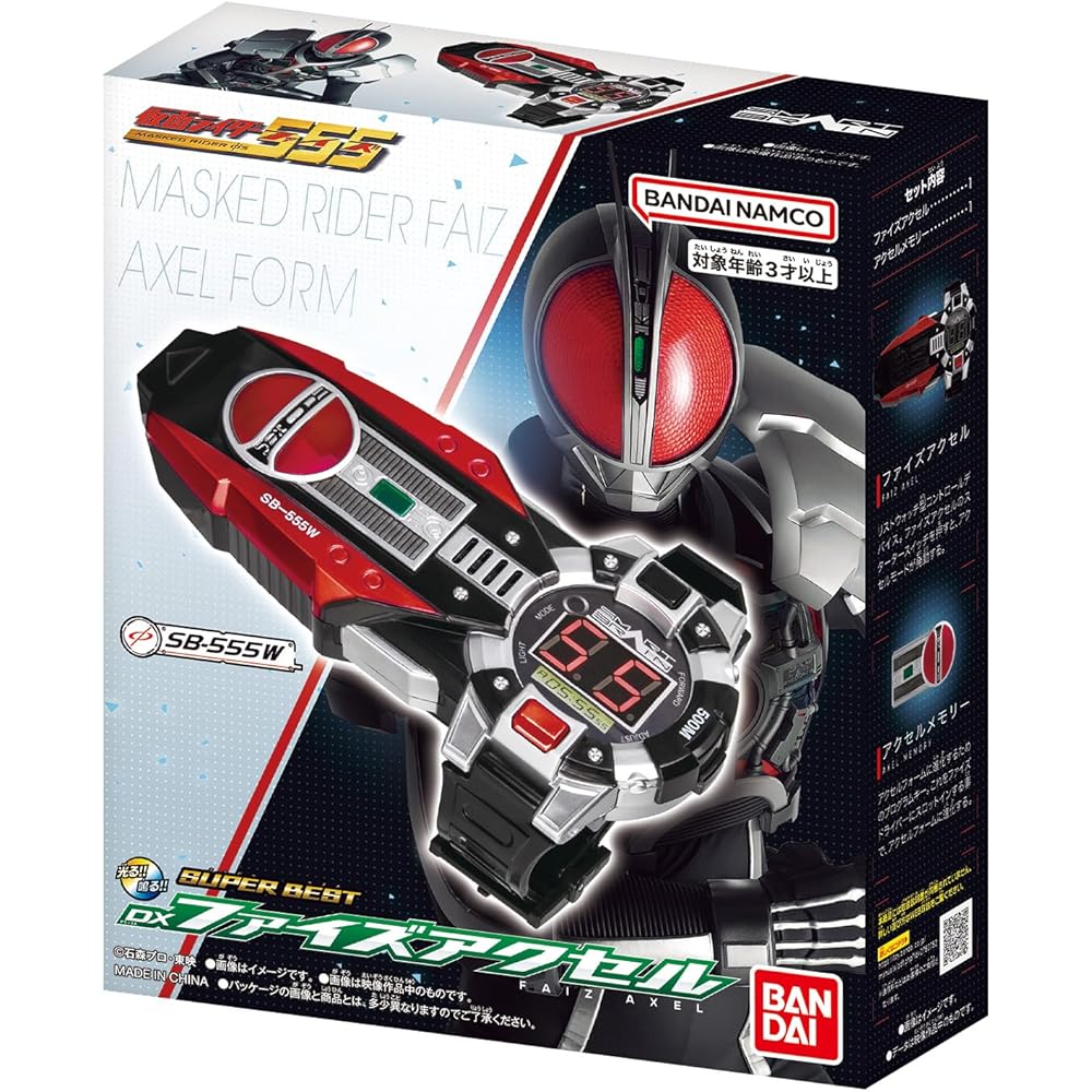Bandai Super Best DX Файз Аксель Маскированный Всадник Файз Фигурка Действия Коллекционная Игрушка