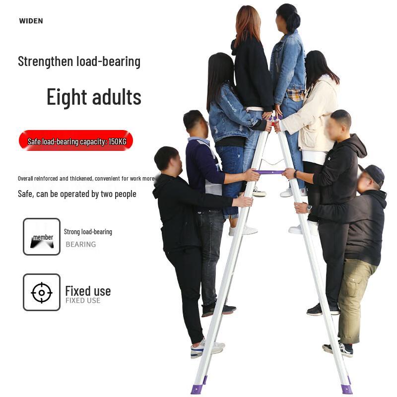 Guanmo Thickened Aluminum A-Frame Folding Ladder