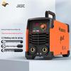 JASIC ZX7-250 Портативный инверторный сварочный аппарат постоянного тока