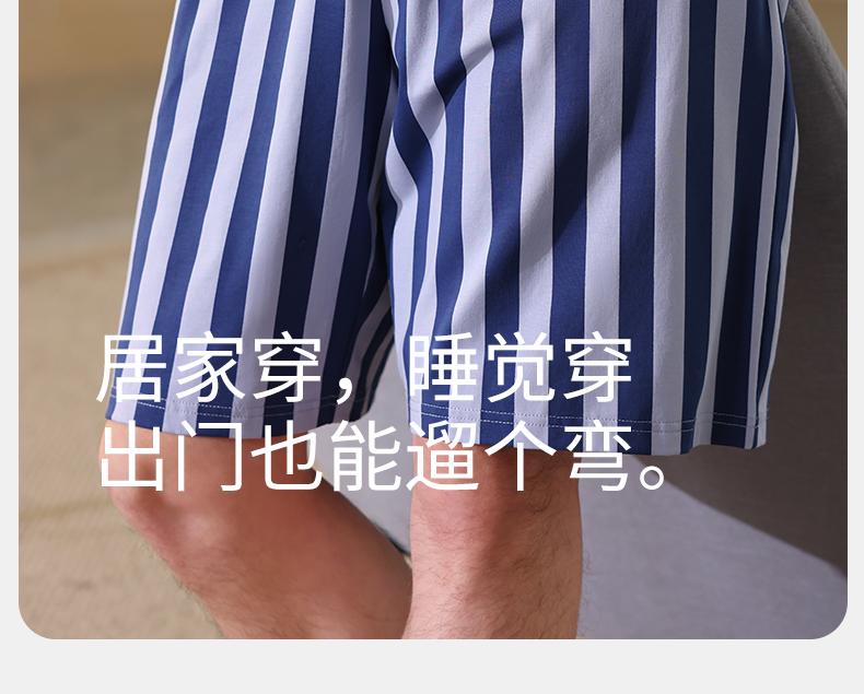 Xuan Liang [Чистый хлопок] Мужские пижамные штаны Прохладные домашние брюки Летние Большие Повседневные Пляжные Спортивные шорты Можно носить на улице