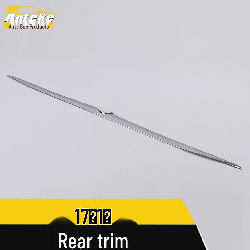Rear Trim Decoration Strip for 1 Series: Anti-Scratch Tailgate Protector