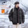 Guirenniao Men's Winter Stand-Collar Padded Jacket
