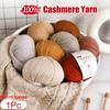 50g/Roll Clothing Material Scarf Soft Texture Yarn Crochet Projects Merino Wool Yarn Winter Multiple Options Available