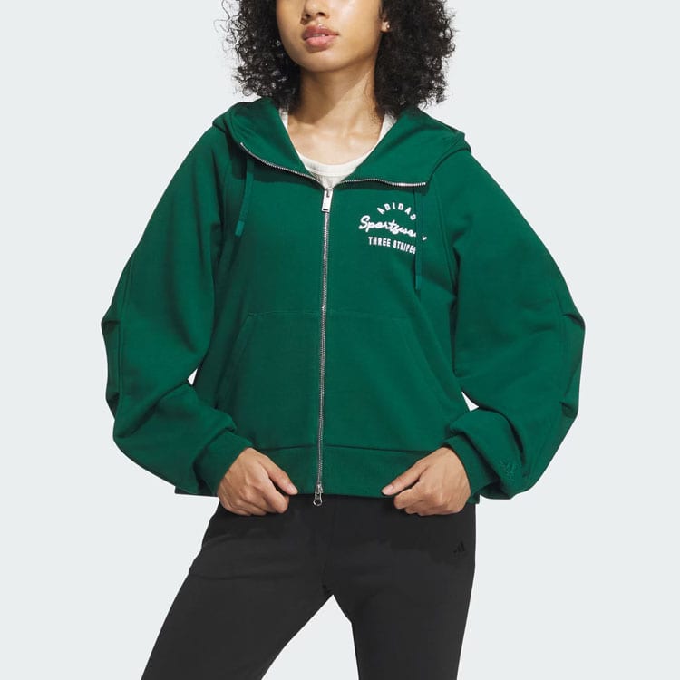adidas Куртка Женская Лесной Зеленый IZ4569