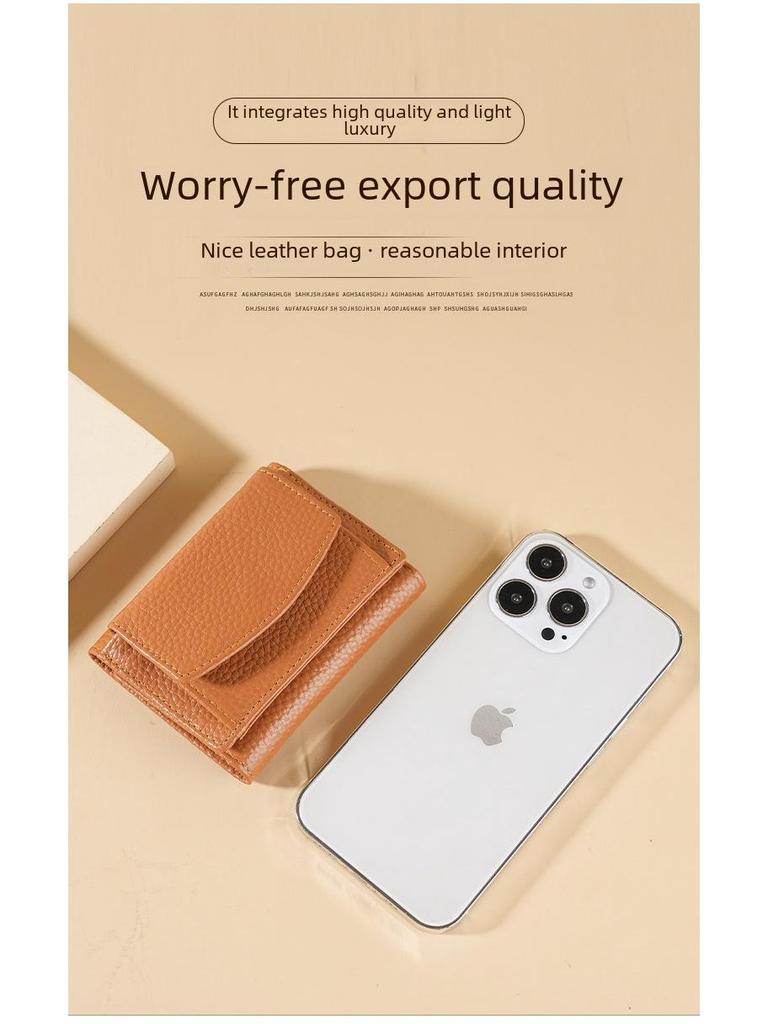 Женский кошелек из коровьей кожи в японском стиле - короткий кожаный кошелек для монет