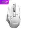 Logitech G502X LIGHTSPEED Wireless Gaming Mouse