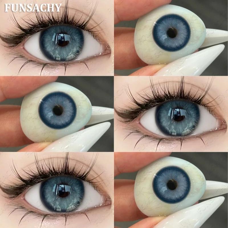 FUNSACHY 1 пара натуральных линз корейского стиля цветные контактные линзы синие линзы коричневые туманные перламутровые цветные линзы высококачественные мягкие линзы