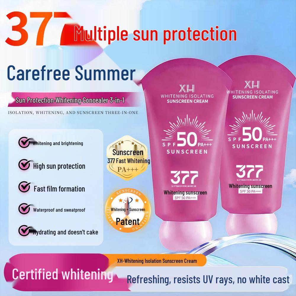 Отбеливающий солнцезащитный крем SPF50+: Водостойкий, Влагостойкий, Защита от УФ-лучей, Увлажняющая база под макияж