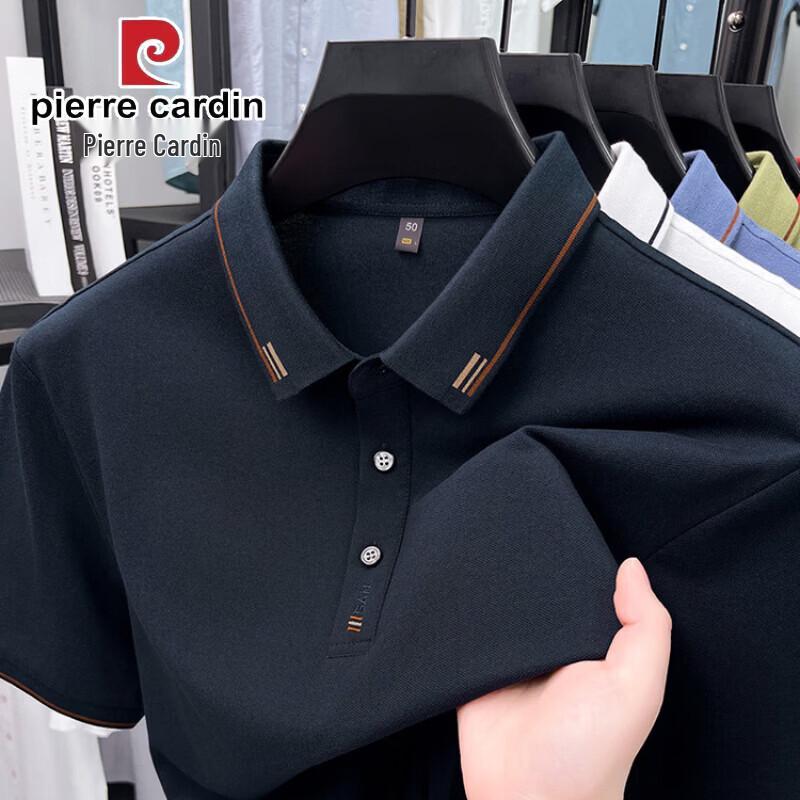 Pierre Cardin Мужская летняя рубашка-поло в стиле business casual