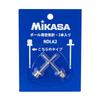 Набор игл для накачивания Mikasa (2 иглы) NDLA2
