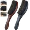 Волнистая щетка для мужчин, деревянная щетка для бороды, щетина, щетка для волос, аксессуар для укладки бороды для дома, салона, путешествий