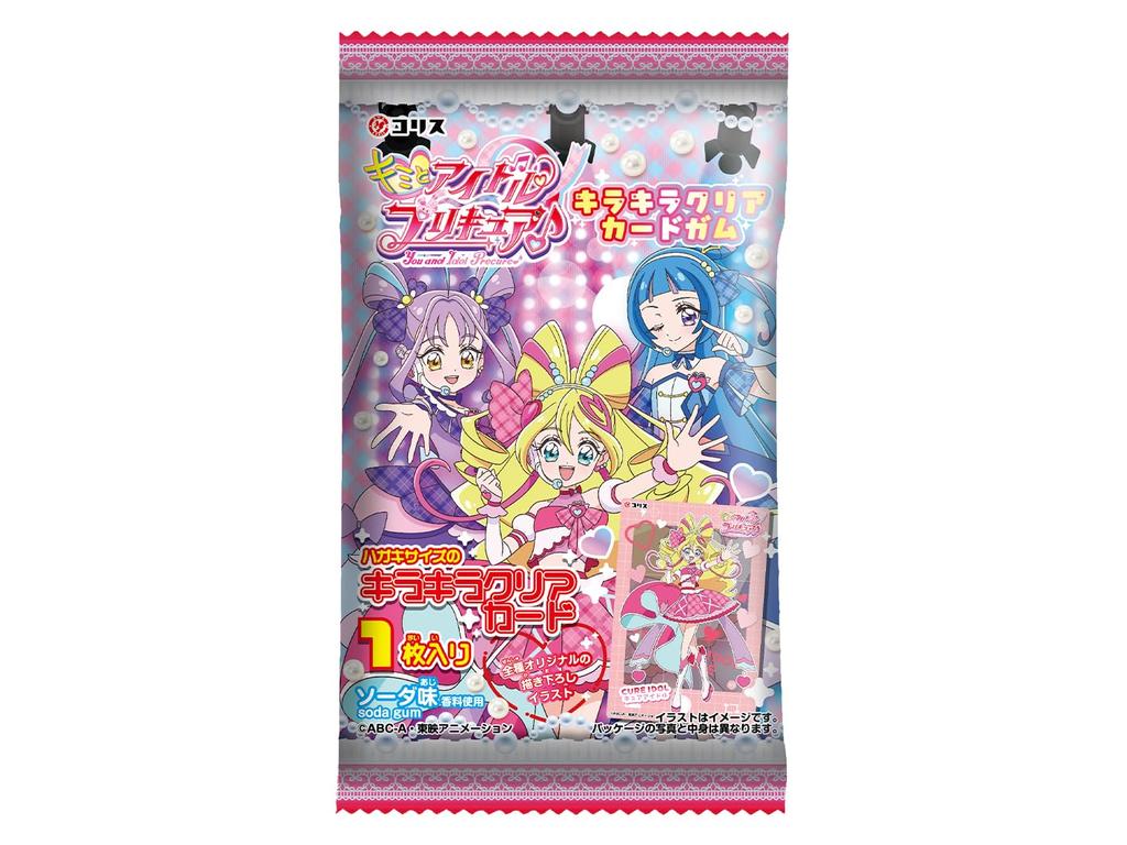 Coris Kimi To Idol PreCure Sparkling Clear Card 15 Candy Gum, Pieces, Toys/Gum
