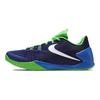 Nike Hyperchase EP Round Toe Lace-Up Fabric Shock Absorption Non-Slip Wear-Resistant Low-Top Basketball Shoes Men sneakers Green 705364-413