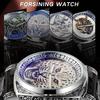 Forsining Мужские модные повседневные автоматические механические часы с драконом, тигром, леопардом и пиратским узором NP1