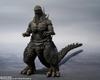 TAMASHII NATIONS Monster Arts Godzilla 160mm PVC Painted Movable Figure S.H. (2023) Approx.