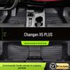 Комплект всепогодных ТПЭ ковриков в салон Changan X5 PLUS 2-го поколения