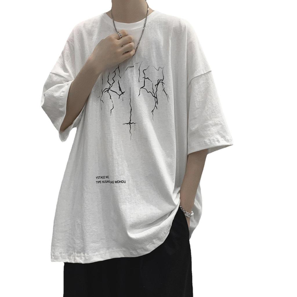 2021 Men's Short-Sleeve Summer Trendy Loose Hong Kong Style T-Shirt