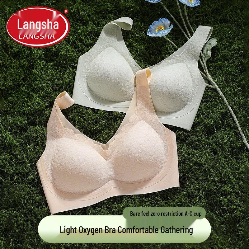 LANGSHA Женский бесшовный спортивный бюстгальтер