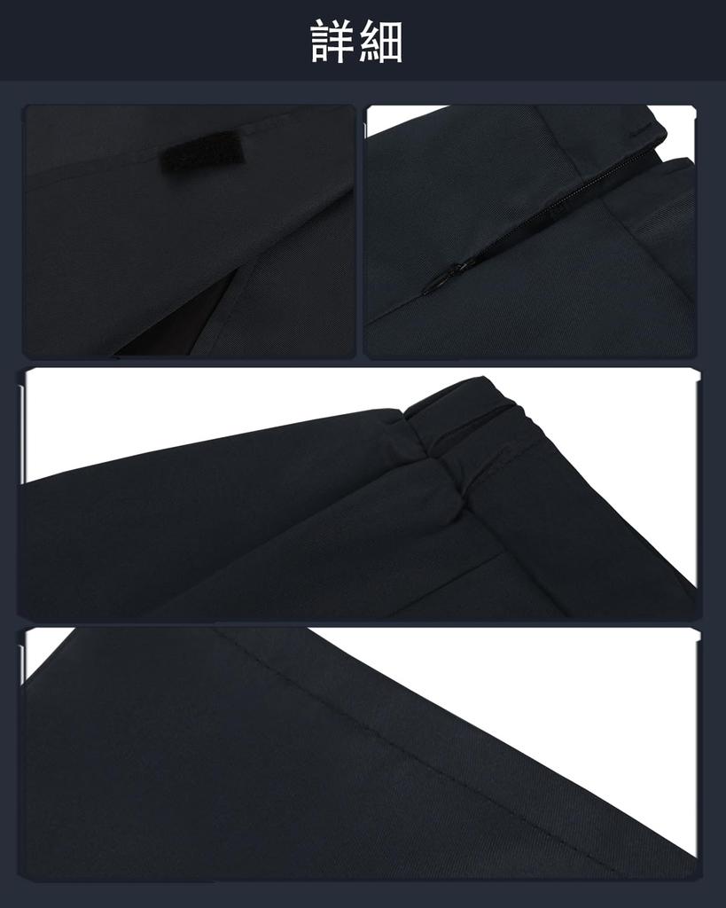 Маки Косплей с очками для косплея 4-го класса Дзюдзюцу Кайсен, полный взрослый культурный парик для косплея Маки [Камидзу Рёхин] Парик Зен'ин, костюм, в комплекте, набор,