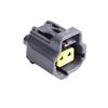 2 Pin Automotive Wire Connector Waterproof Electrical Connector  Automotive Accessories