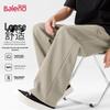 Baleno Men's 300g Cotton Blend Straight-Leg Casual Pants