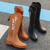 High Rain Shoes Women's Velvet Rubber Shoes Waterproof and Non-slip Rain Boots Fashion Water Boots Water Shoes Women