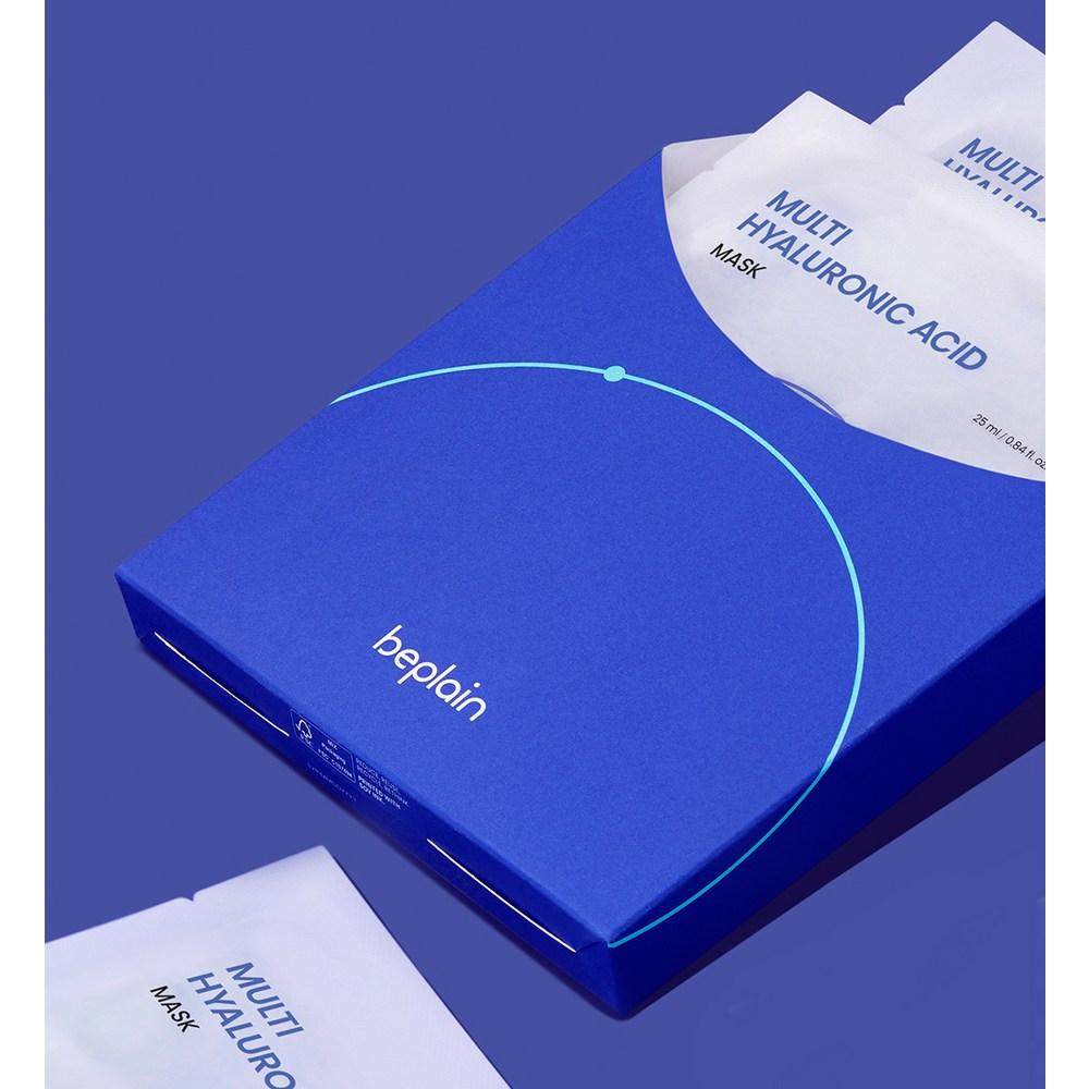 BEPLAIN Multi Hyaluronic Acid Mask 25ml, 5 packs, 2 pieces