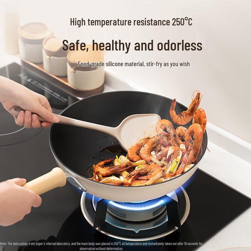 Набор силиконовых лопаток и половников Supor пищевого качества