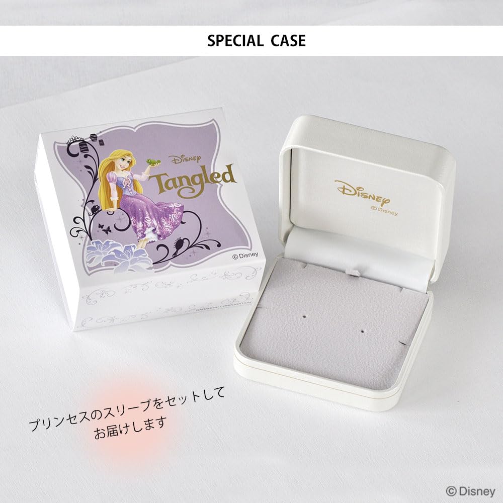 Rapunzel Princess Pendant Necklace 10K White Gold Heart Flower OPCDS20224 [Disney]