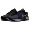 Nike Metcon 8 Black Light Thistle Женские кроссовки Темно-Дымчато-Серый Лазурит DO9327-002