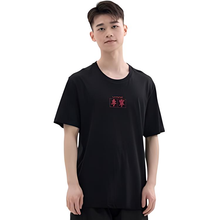 Li Ning Logo Print Round Neck Pullover Short Sleeve T-Shirt Men T-Shirts Black YHST199-2