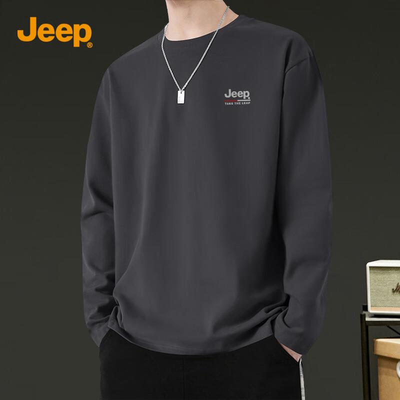Jeep Мужская футболка с длинным рукавом и круглым вырезом из чистого хлопка