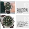 Seiko PROSPEX Alpinist Механические Автоматические Часы SBDC211 Ограниченная Серия Распространение в Основных Магазинах Мужские Наручные Часы