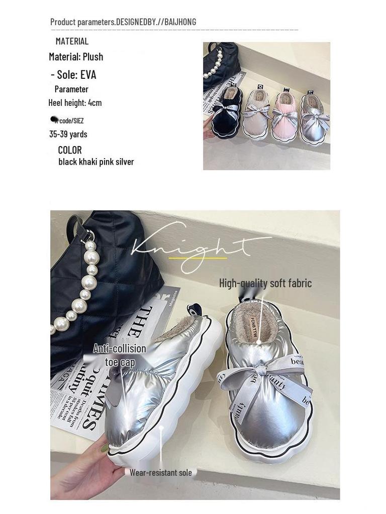 Women's Winter Cotton Slippers with Thick EVA Sole - Soft, Warm, and Versatile for Indoor and Outdoor Use