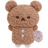 San-X Sugar Cocomoo "Sweet Memory Time" Mini Plush Cookie Bears (Cocoa) MV18601 Size: H80 X W55 X D30mm