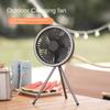 Electric Fan Rechargeable Portable Fan Desktop Camping Home Cooler Circulator Wireless Ceiling  Fan with Power Bank LED Lighting