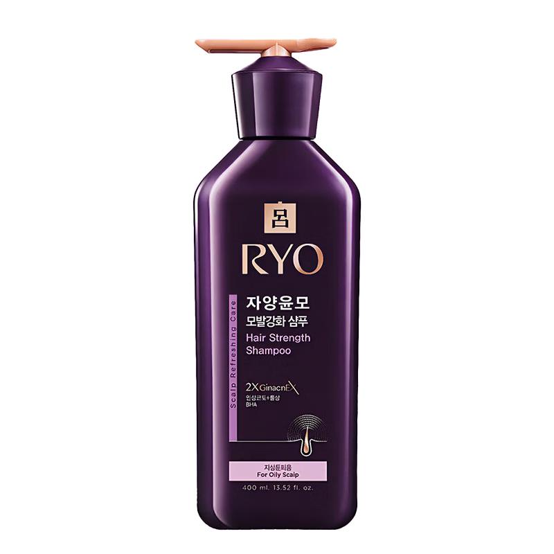 Ryo Укрепляющий кондиционер для волос